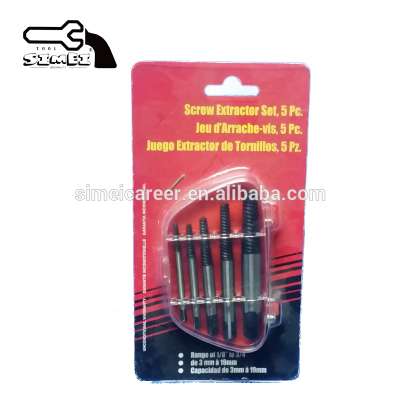 High Quality 5-Piece Screw Extractor Set With Blister Package