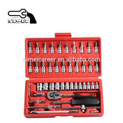 Various Type 46-piece Impact Universal Socket Screwdriver Tool Set